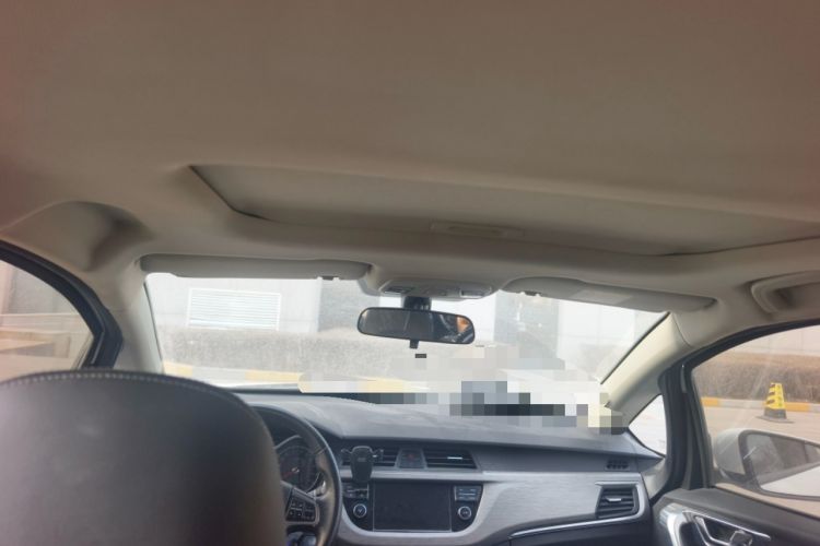 Used Geely Auto Vision X3 2017 1.5L Manual Luxury Model
