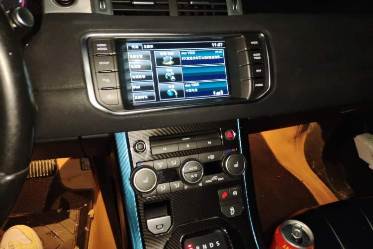 Used Land Rover Range Evoque 2015 2.0T Five-Door Zhiyao Edition
