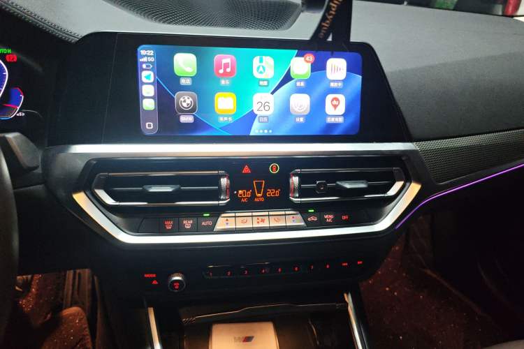 Used BMW 3 Series 2021 Facelifted 325Li M Sport Night Edition Package Audio And AC Panel