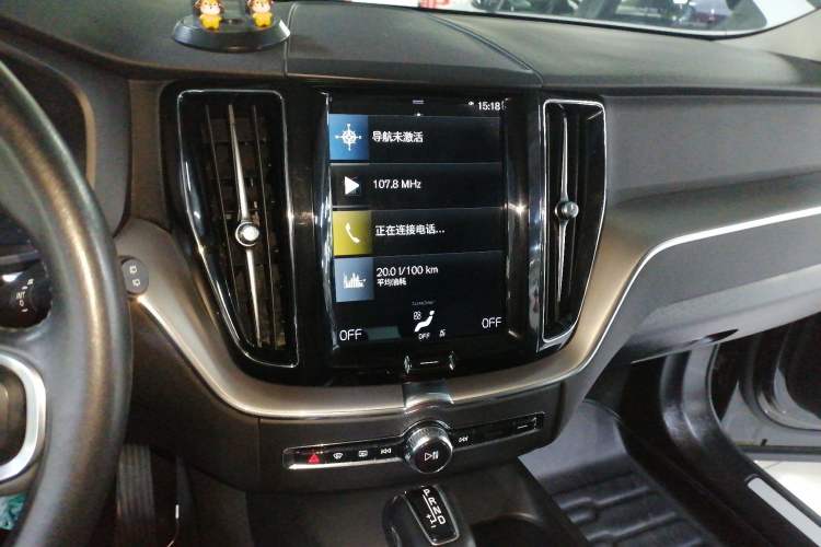 Used Volvo XC60 2021 T5 4x4 Smart Luxury Edition Audio And AC Panel