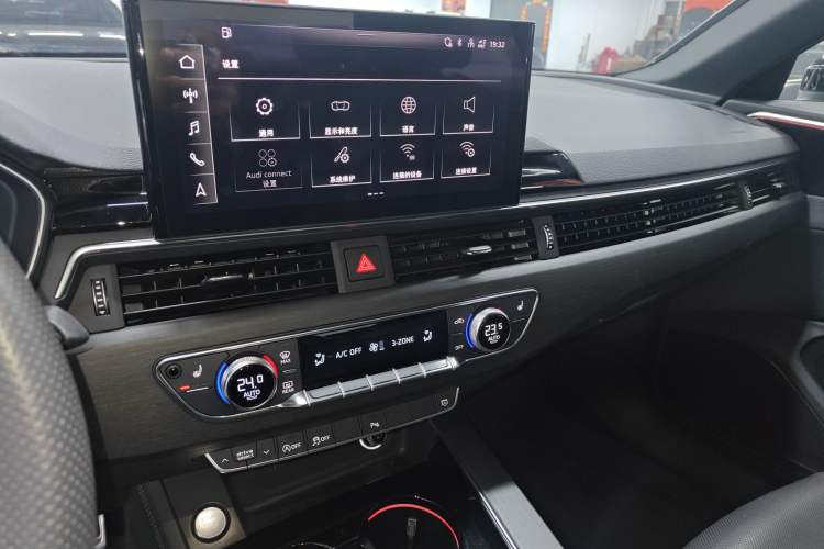 Used Audi A4L 2023 40 TFSI Fashion Dynamic Model