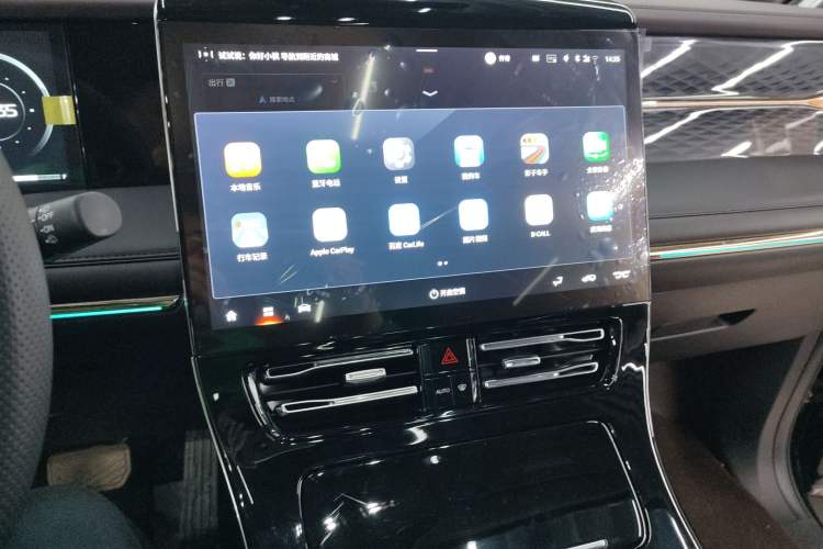 Used GAC Trumpchi M8 2024 Master Series Super Hybrid Edition