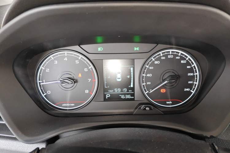 Used Geely Auto Vision X3 2021 PRO 1.5L CVT Deluxe Model