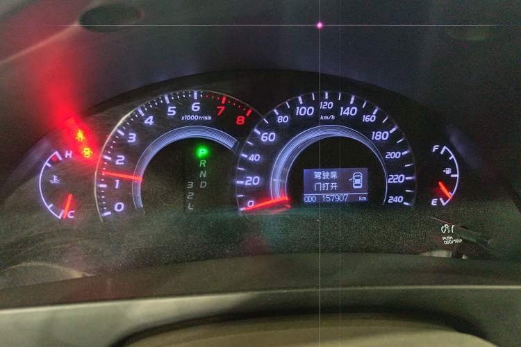 Used Toyota Camry 2010 200G Classic Edition
