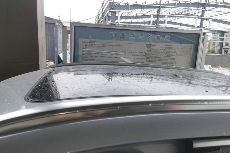 Used BYD Yuan PLUS 2025 Intelligent Driving Version 510 KM Beyond-Grade Edition Roof