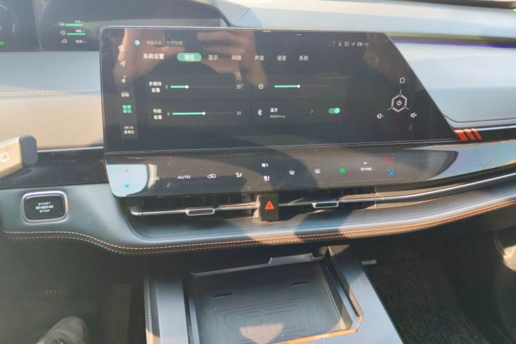 Used Changan UNI-K iDD 2022 Blue Whale iDD 130km 1.5T Prestige Model