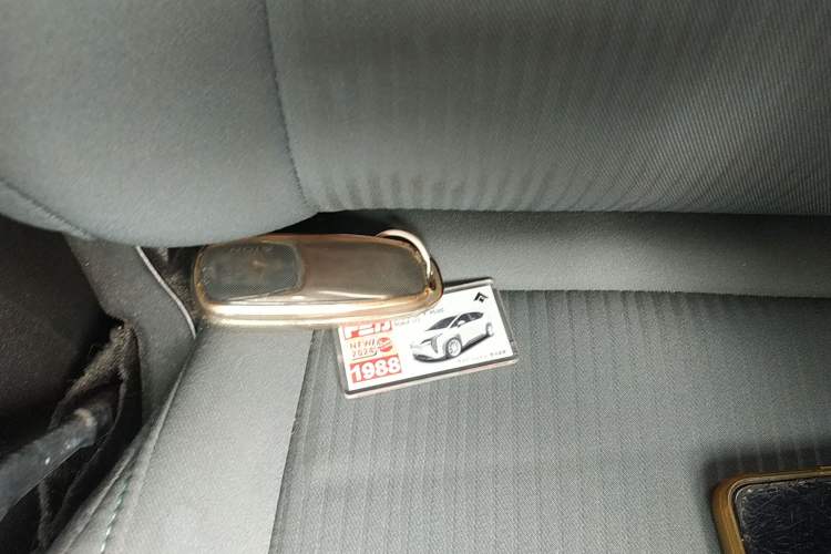 Used AION Y 2023 Plus 510 Enjoy Edition
