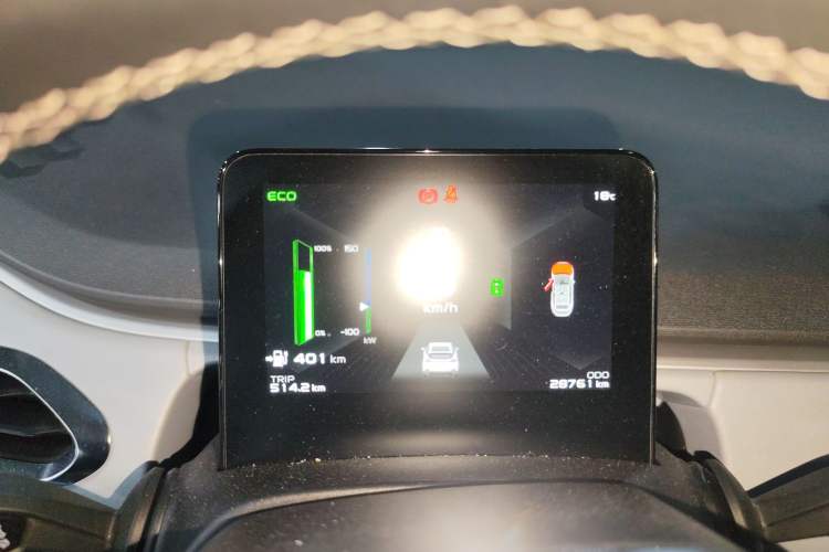 Used Geometry C 2020 Selected Range Edition 550 KM C++ Pro