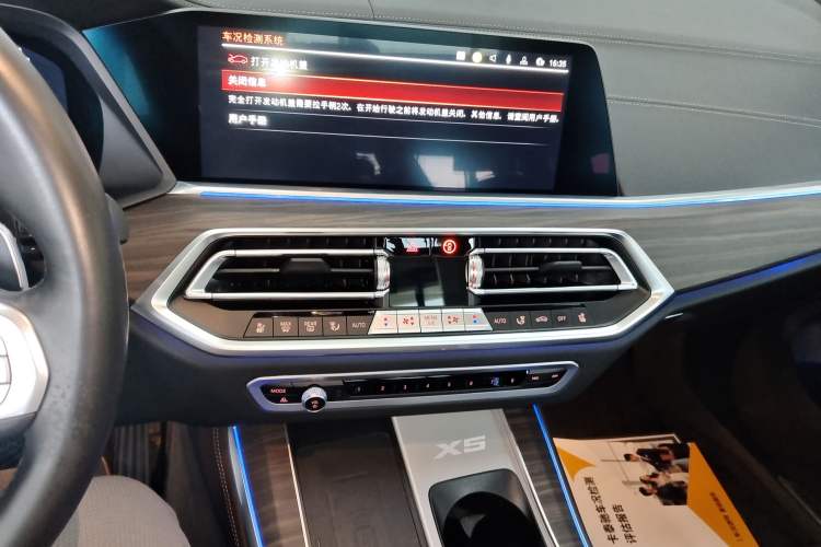 Used BMW X5 2022 Restyled xDrive 40Li M Sport Package
