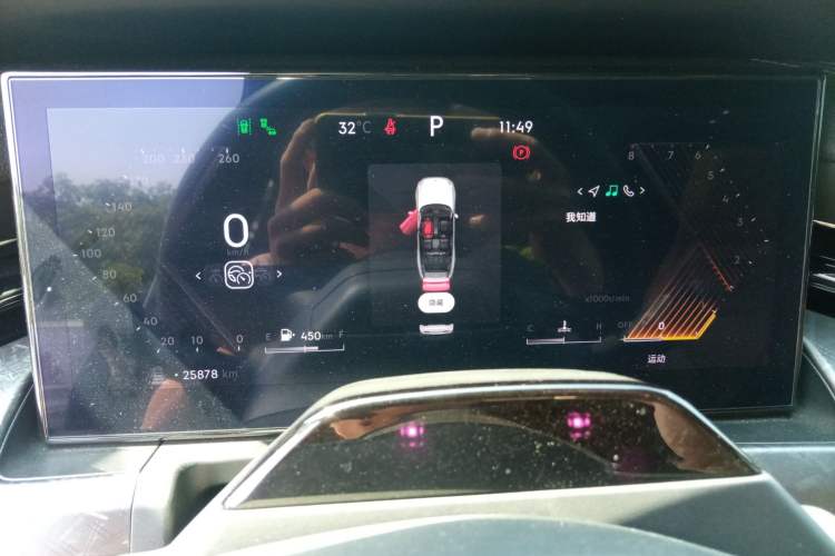 Used Lynk & Co 09 2021 2.0T Halo Six-Seater