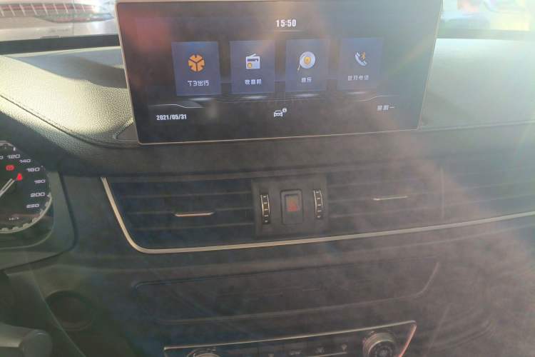 Used FORTHING S50 2021 Luxury Model