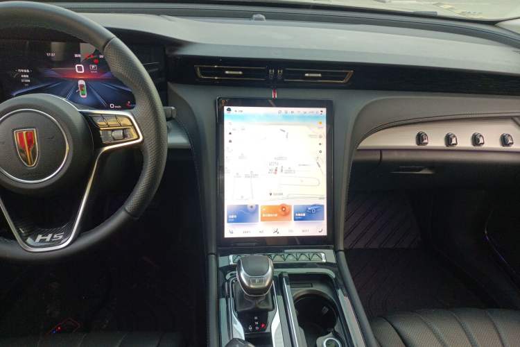 Used Hongqi H5 2023 2.0T Automatic Smart Connect Flagship Edition