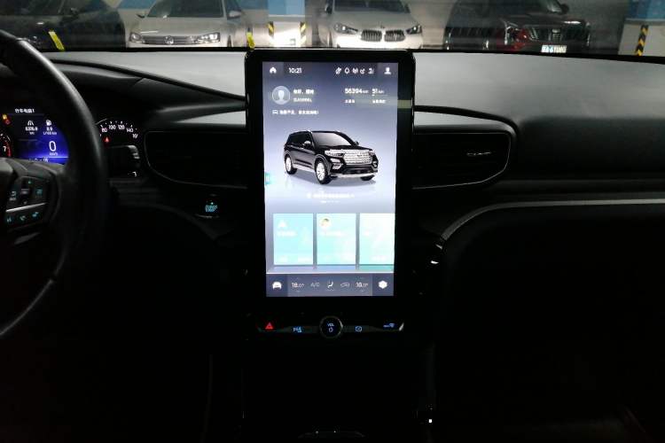 Used Ford Explorer 2020 EcoBoost 285 Four-Wheel Drive Trend Edition 6 Seats