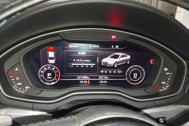 Used Audi A4L 2018 30th Anniversary Edition 40 TFSI Fashion Model