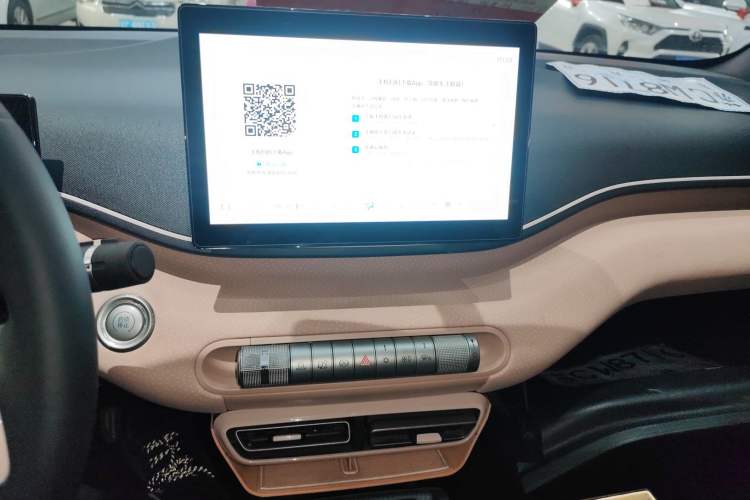 Used BYD Seagull 2023 Free Edition