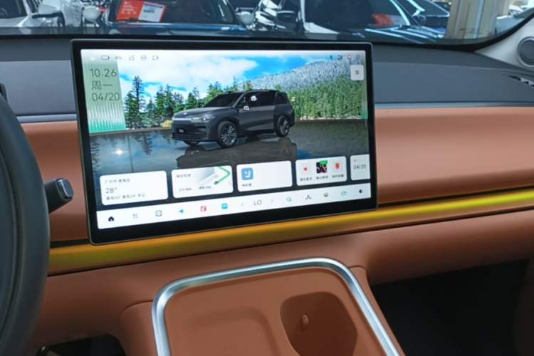 Used Leapmotor C16 2026 Extended-Range 280 LiDAR Zhizun Edition 6 Seats