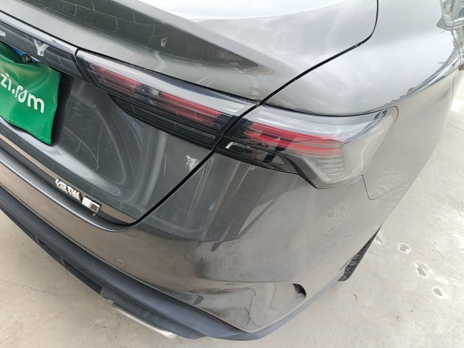 Geely Auto Binray 2024 Binrui COOL 1.5T DCT Longteng Edition — снимка 9