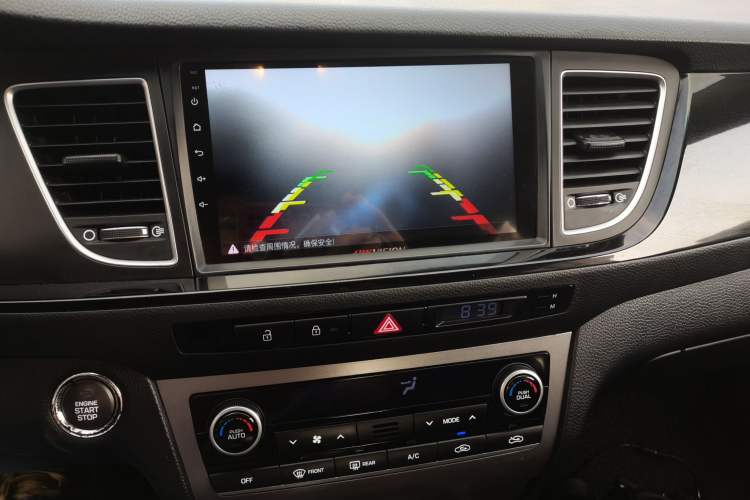 Used Hyundai Mistra 2014 1.8L Automatic Smart GLS
