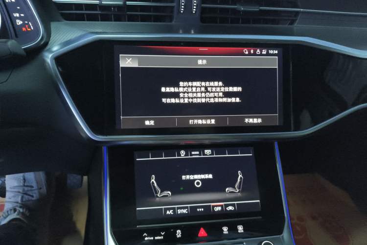 Used Audi A6L 2024 45 TFSI Prestige Dynamic Edition