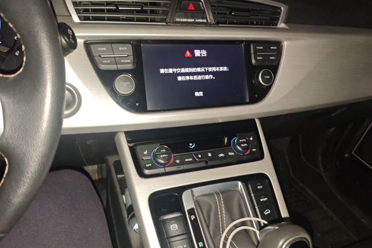 Used Geely Auto Emgrand X7 Sport 2018 1.8TD Automatic Two-Wheel Drive Smart Connect 4G Internet Edition