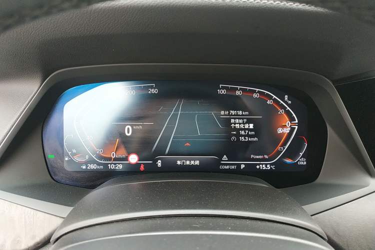 Used BMW X5 2022 Restyled xDrive 30Li Luxury Version M Sport Package
