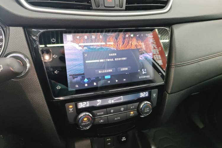 Used Nissan Qashqai 2022 2.0L CVT XV Premier Luxury Edition