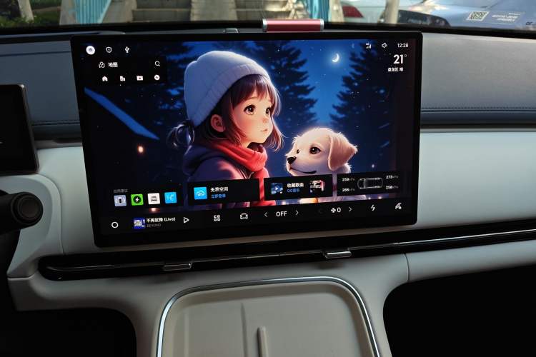 Used Geely Galaxy Xingjian 7 EM-i 2025 120km Exploration+ Version
