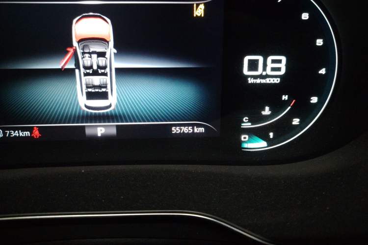 Used Roewe RX5 2020 PLUS 300TGI Automatic Ali National Style Ronglin Edition