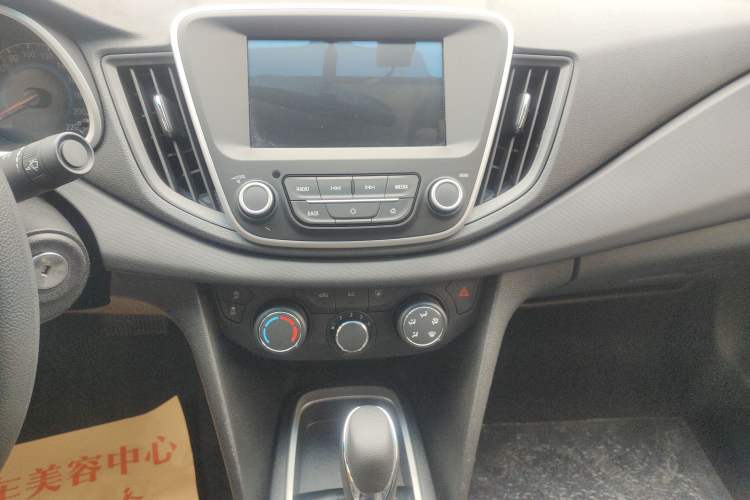 Used Chevrolet Cavalier 2019 320 Automatic Xinyue Edition
