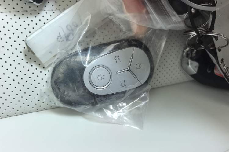 Used Geely Galaxy Geome 2025 UP 410km Exploration Edition Vehicle Key