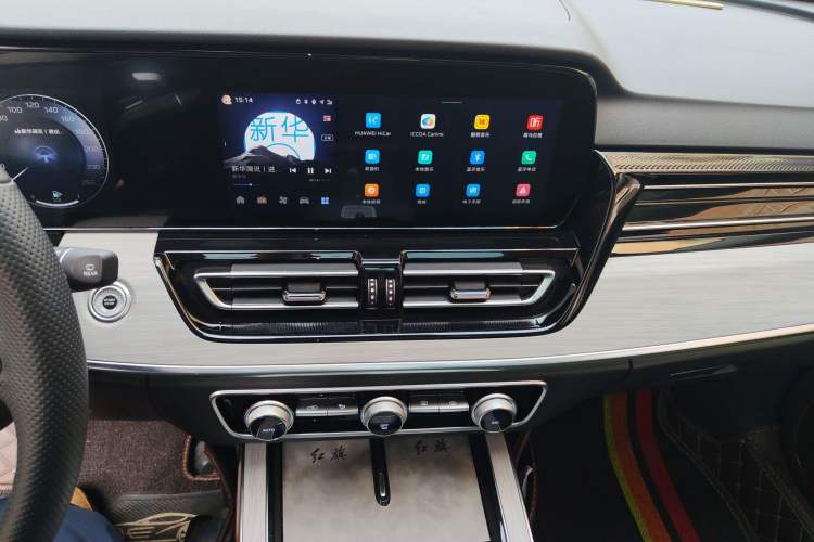 Used Hongqi HS5 2025 2.0T Two-Wheel Drive Flagship Pro Edition