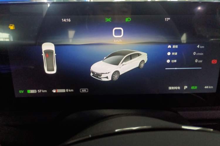 Used VOYAH PASSION 2024 PHEV Four-Wheel Drive Ultra-Long Range Executive Edition