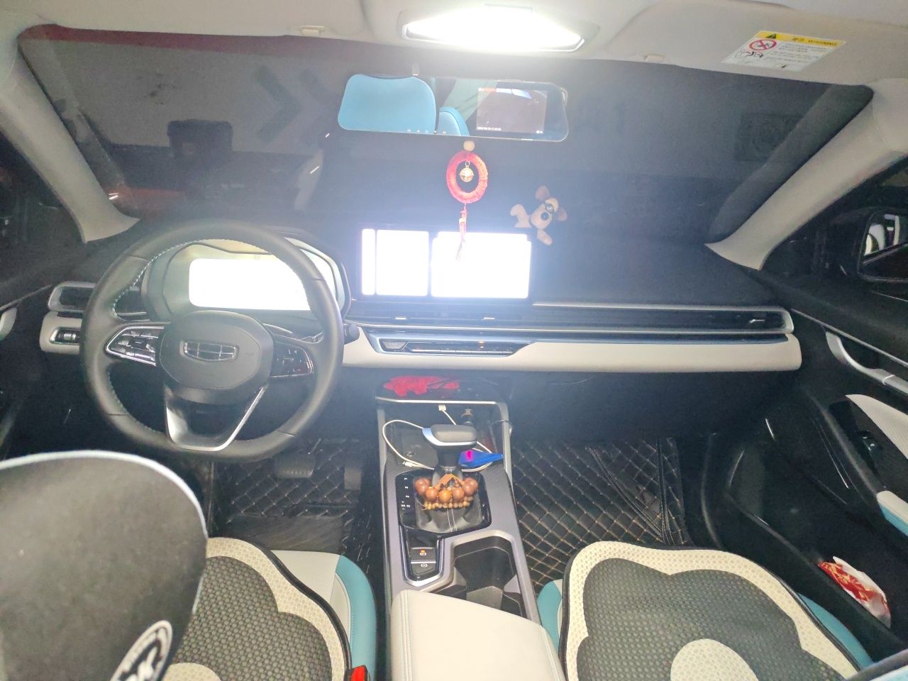 Geely Auto Emgrand 2023 4th Generation Champion Edition 1.5L CVT Flagship Model — снимка 18