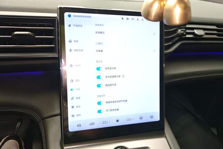 Used Nio ES6 2020 610 km Performance Version

