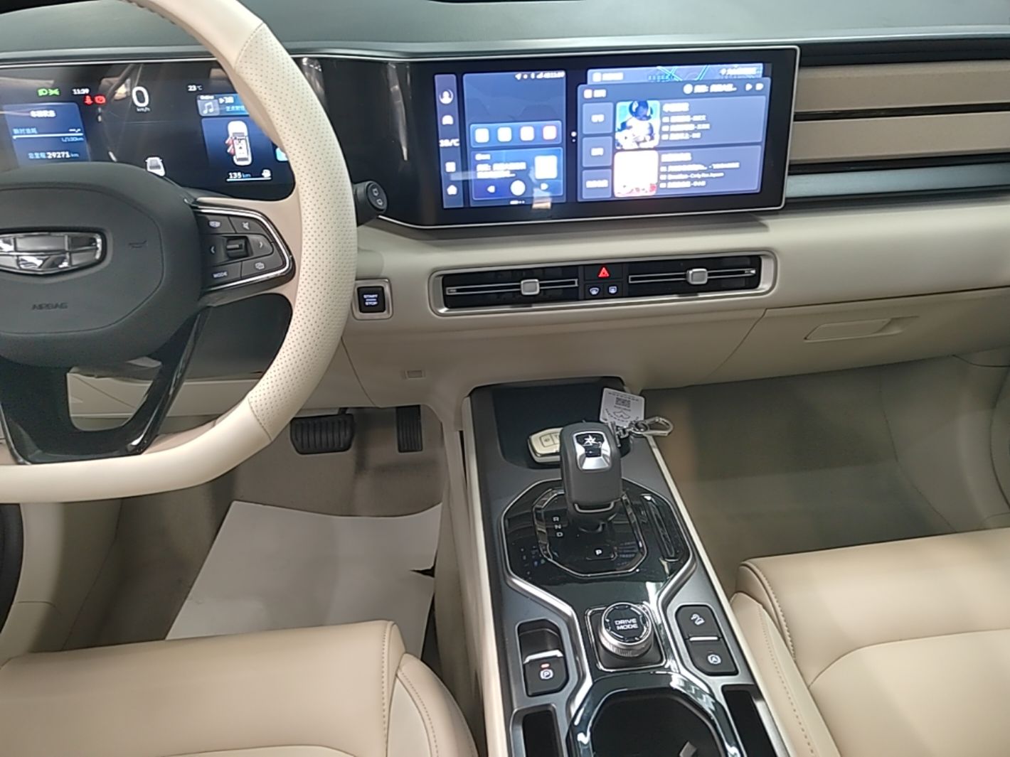 Geely Auto icon 2023 1.5TD Chocolate Smoothie Edition — снимка 15