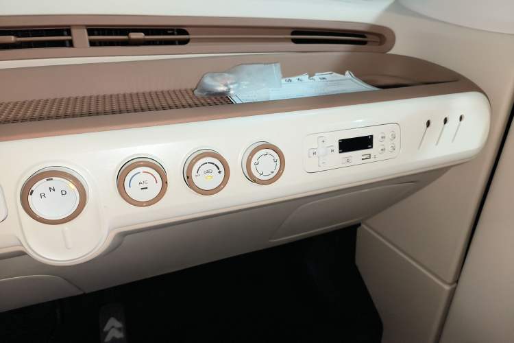 Used Bestune Pony 2025 222km Range Agile Horse
