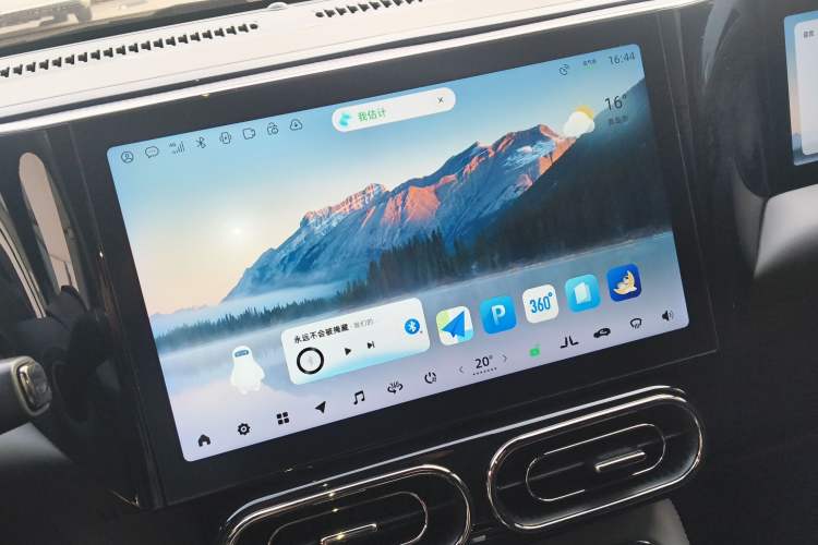 Used Leapmotor C01 2023 606 Smart Edition