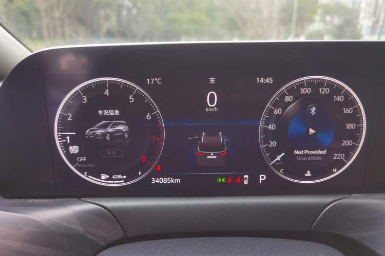 Used Buick GL6 2021 323T Mild Hybrid Connect Luxury Model