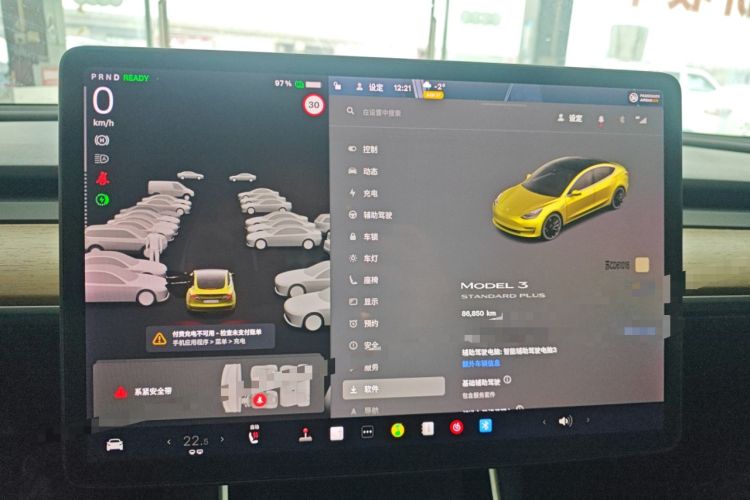 Used Tesla Model 3 2020 Revised Version Standard Range Rear-Wheel Drive – Upgraded Edition