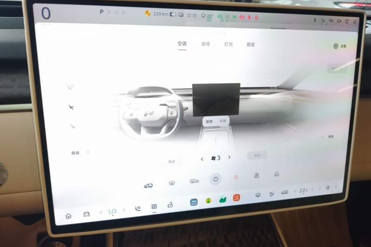 Used ONVO Luxeed L90 2025 Model—Ultra Six-Seater Version
