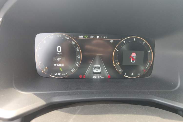 Used Lynk & Co 06 2023 Remix 1.5T Dynamic Halo