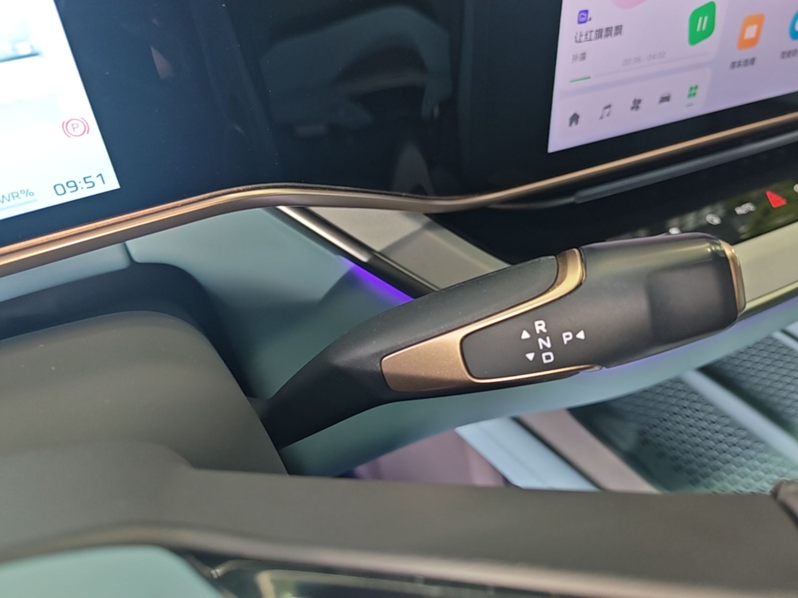 Hongqi Tiangong 08 2025 730 Max Rear-Drive Version — снимка 16