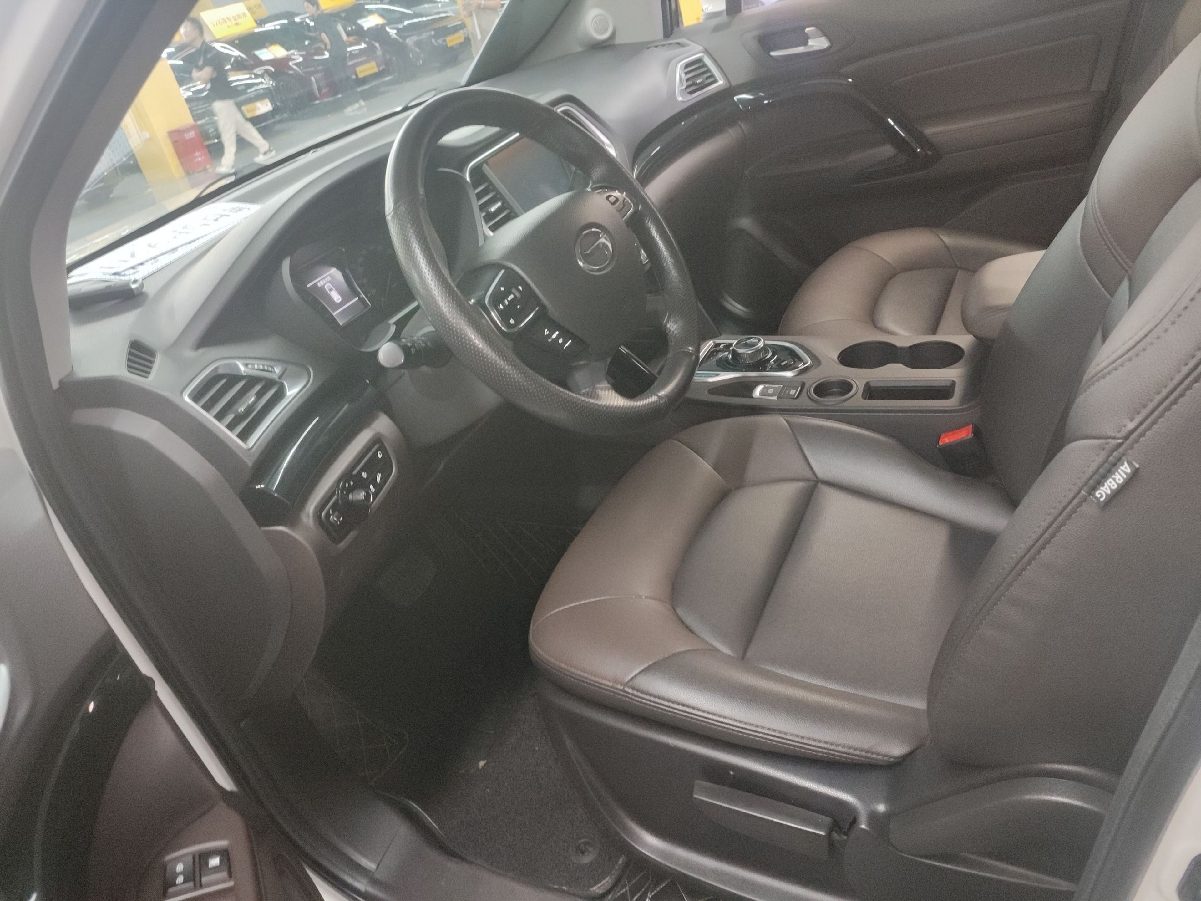Front Interior