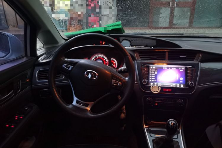 Used Great Wall C50 2014 Upgraded Model 1.5T Manual Comfort Version
