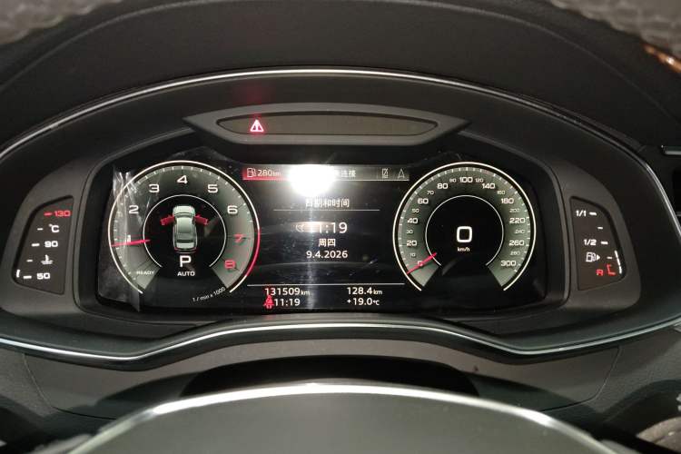 Used Audi A6L 2021 40 TFSI Luxury Prestige Edition Instrument Cluster