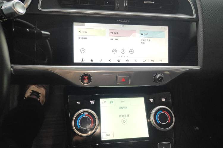 Used Jaguar I-PACE 2018 EV400 S