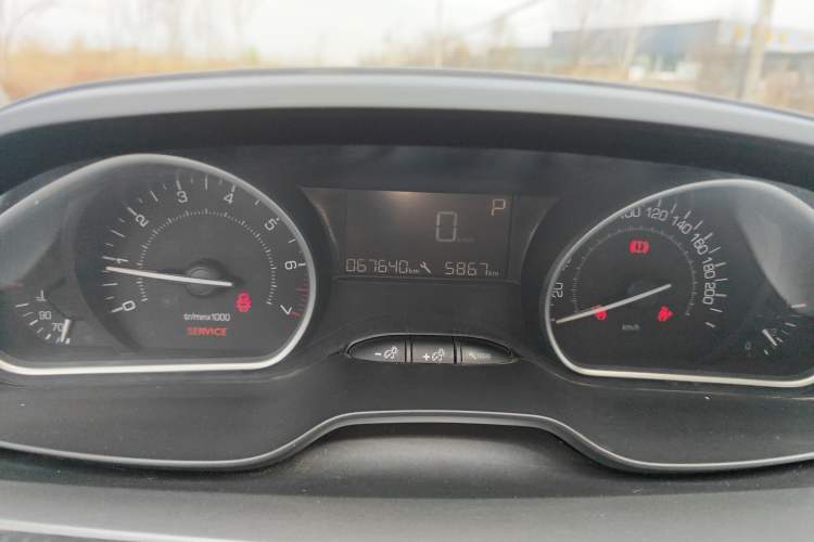 Used Peugeot 2008 2018 230THP Automatic Fashion Edition