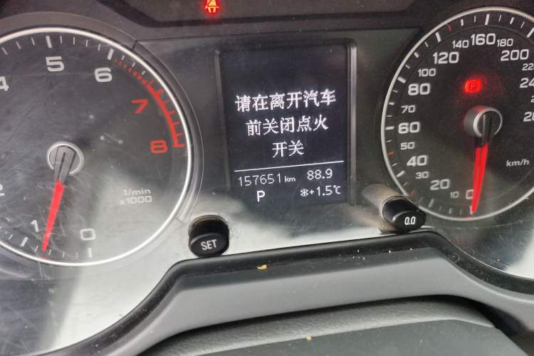 Used Audi Q5 2013 40 TFSI Technology Edition
