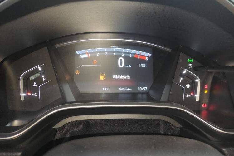 Used Honda Breeze 2021 240TURBO CVT Front-Wheel Drive Elite Edition
