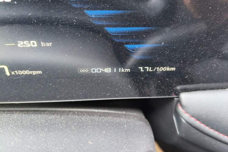 Used Roewe i5 2023 1.5L Manual Comfort Edition